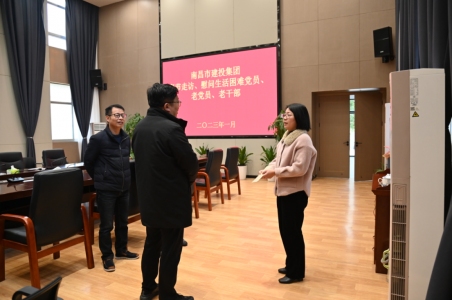 市888集团电子官网集团党委副书记、总经理章勇走访慰问西二环项目办难题党员