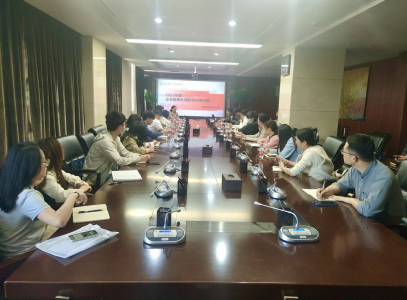 市888集团电子官网集团组织召开2022年度企业国有资产统计报表假造培训会